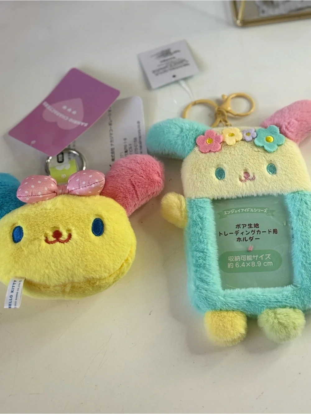 Sanrio Plush Bunny Card Holder Keychain Duo - Yellow, Pink & Aqua